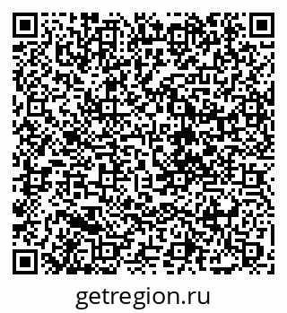 79088658008