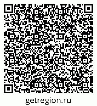 79088658009