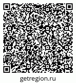 79088658010