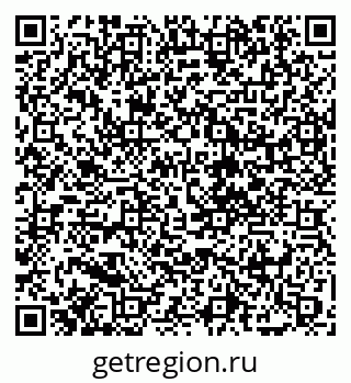 79088658019