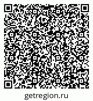 79088658020