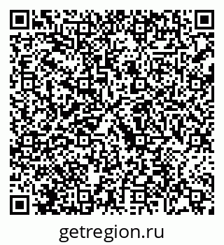 79088658025