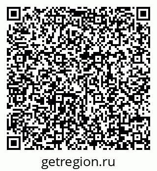 79088658029