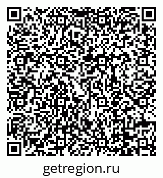 79088658030