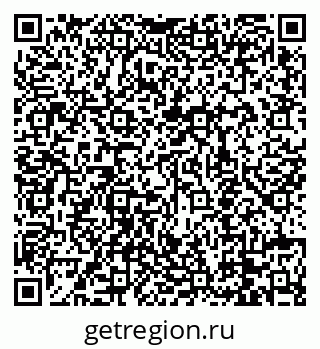 79088658069