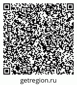 79088658092