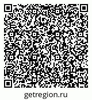 79088658098