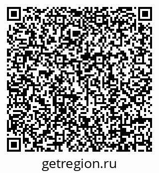 79088658119