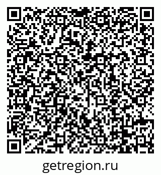 79088658134