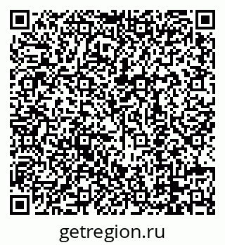 79088658144