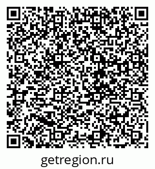 79088658149
