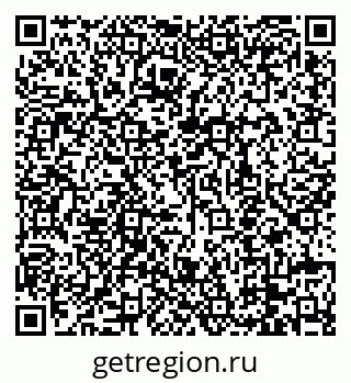 79088658159