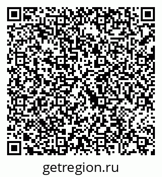 79088658160