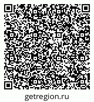79088658167