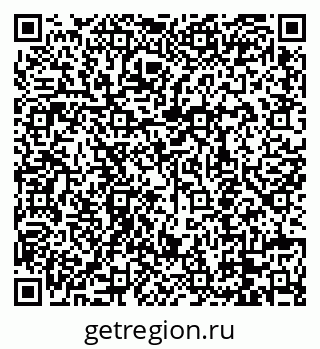 79088658173