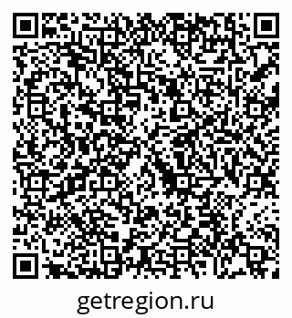 79088658184
