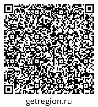 79088658185