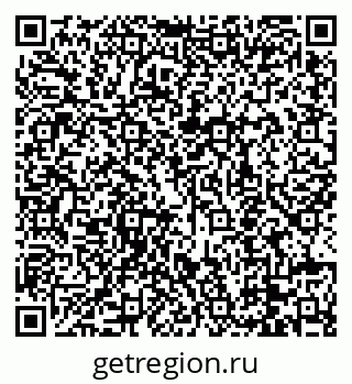 79088658194