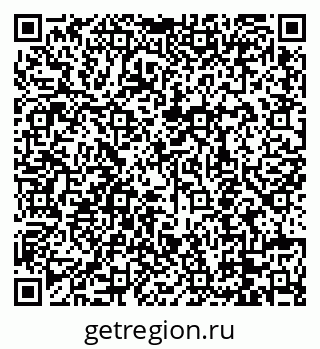 79088658199