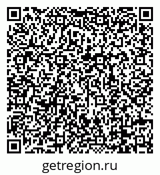 79088658203