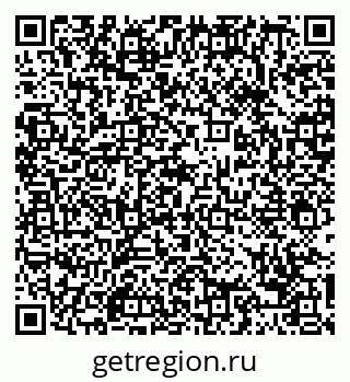 79088658243