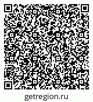 79088658259