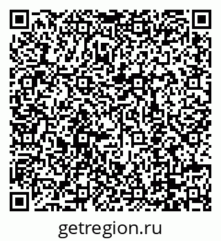 79088658297