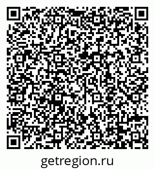 79088658369