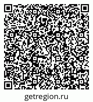 79088658387