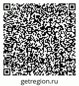 79088658397
