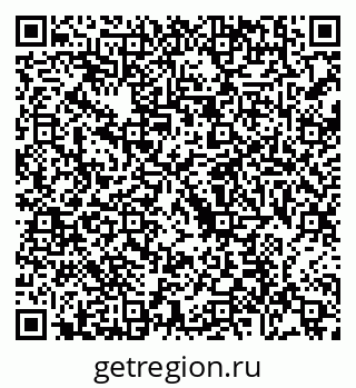79088658398