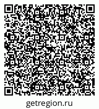 79088658411