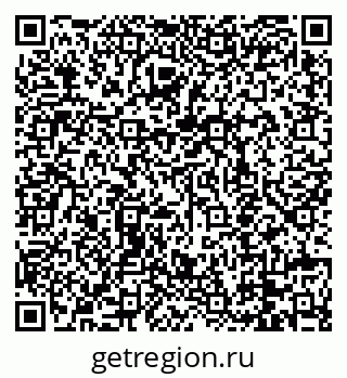 79088658413