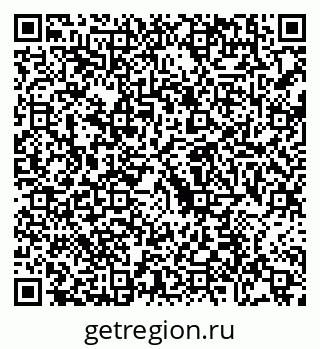 79088658420