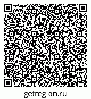 79088658439