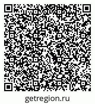79088658449