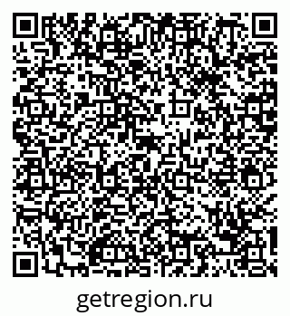 79088658458