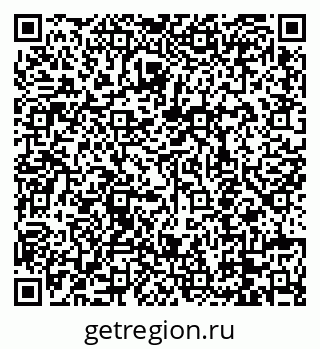 79088658459