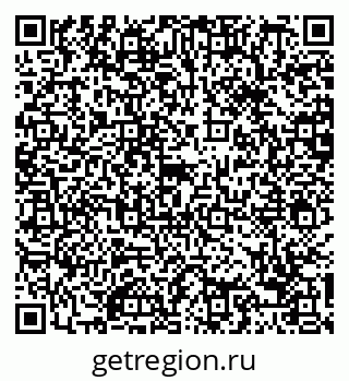 79088658470