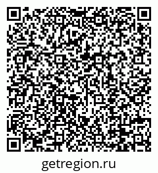 79088658479