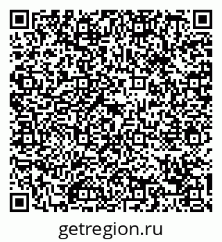 79088658481
