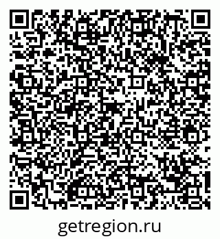 79088658483