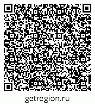 79088658484