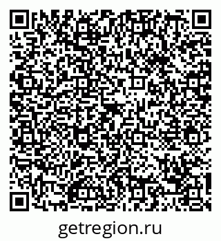 79088658485