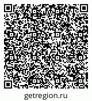 79088658486