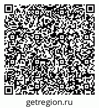 79088658487