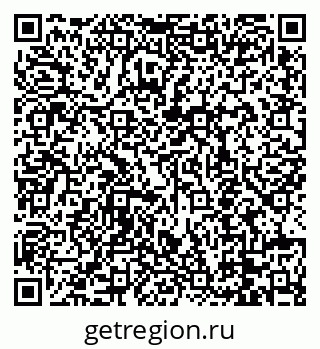 79088658494