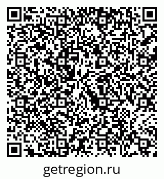 79088658496