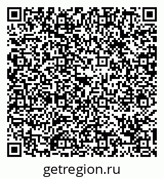 79088658498