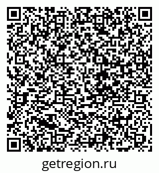 79088658500